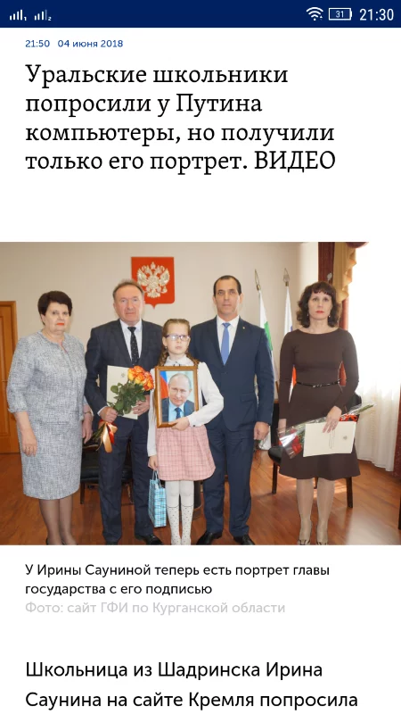 gb0fgh.webp