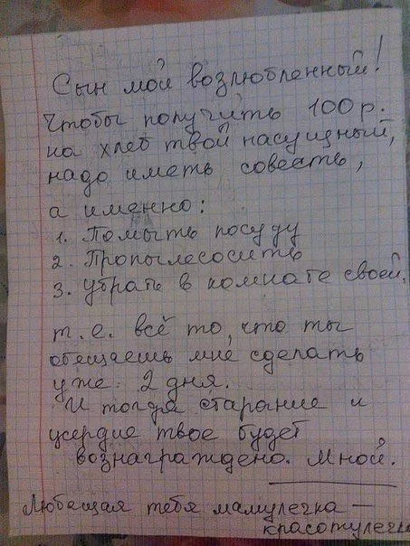 gb1ejh.webp