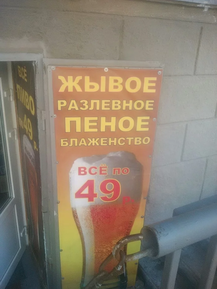 gb2eej.webp