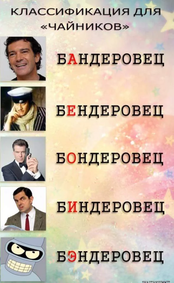 gb4haa.webp