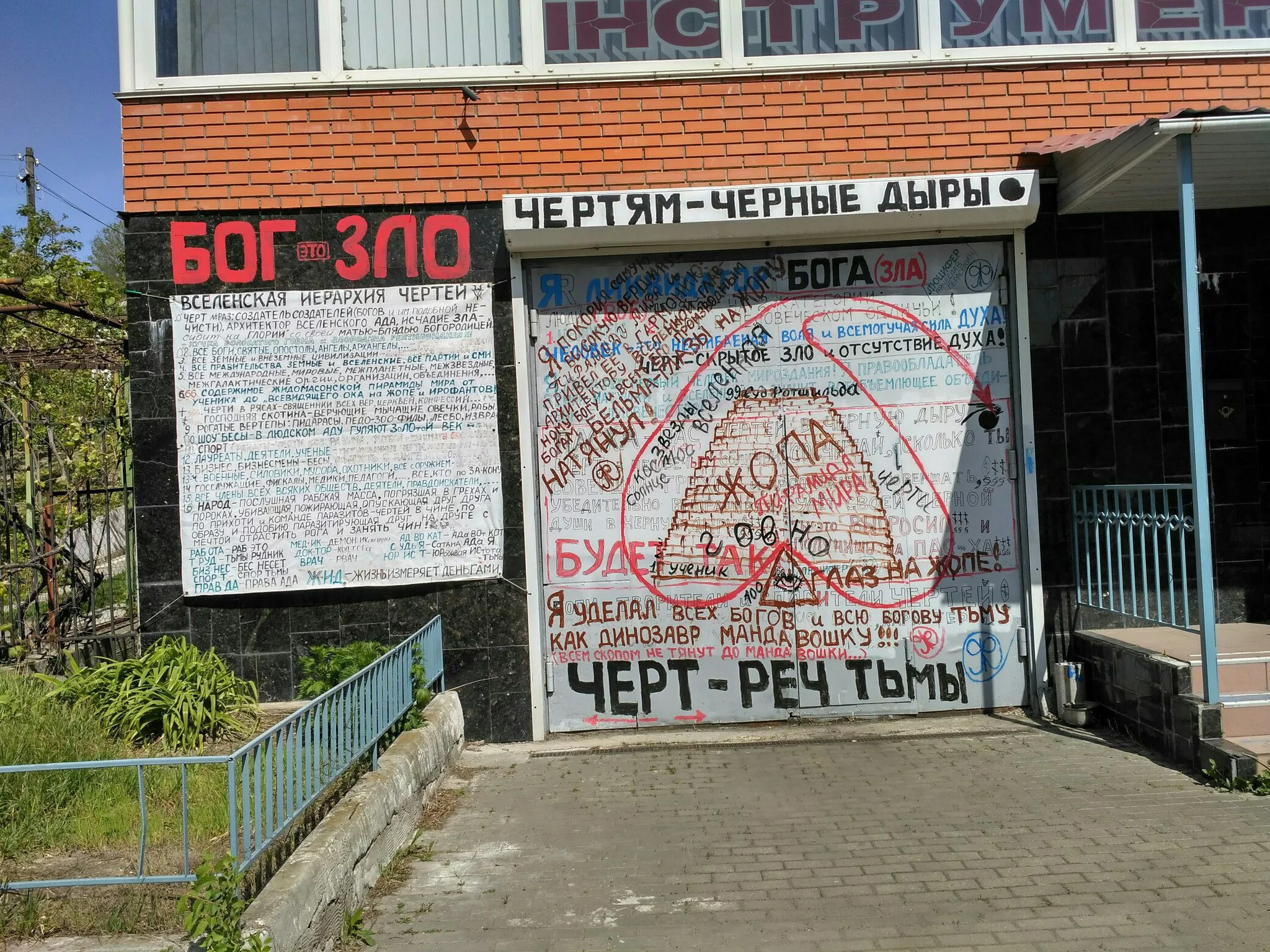 gb5djj.webp
