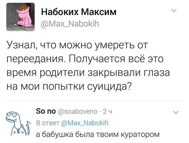gb5jad.webp