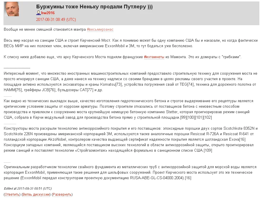 gb8gba.webp