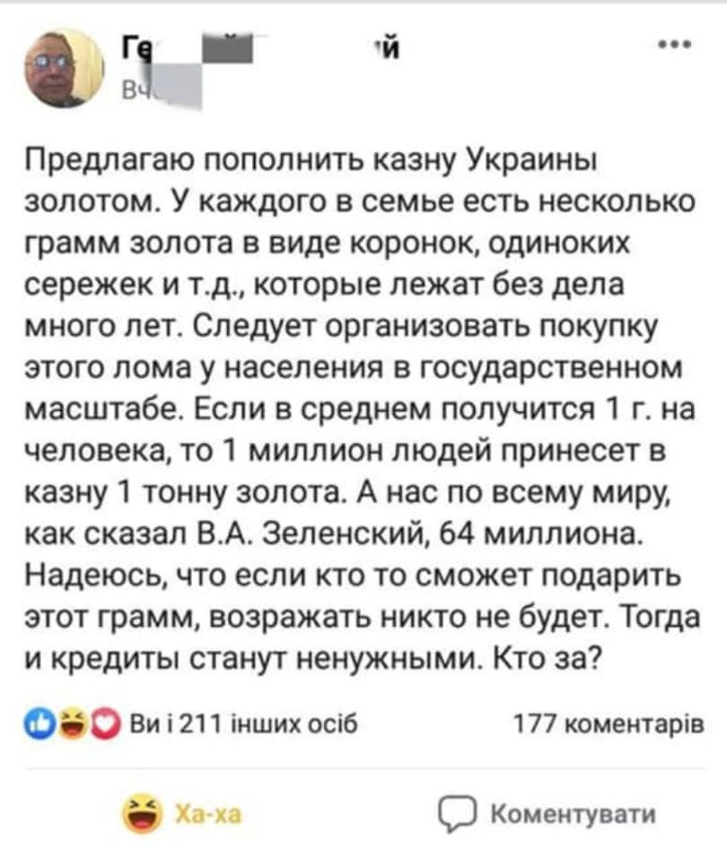 gbajc1.jpg