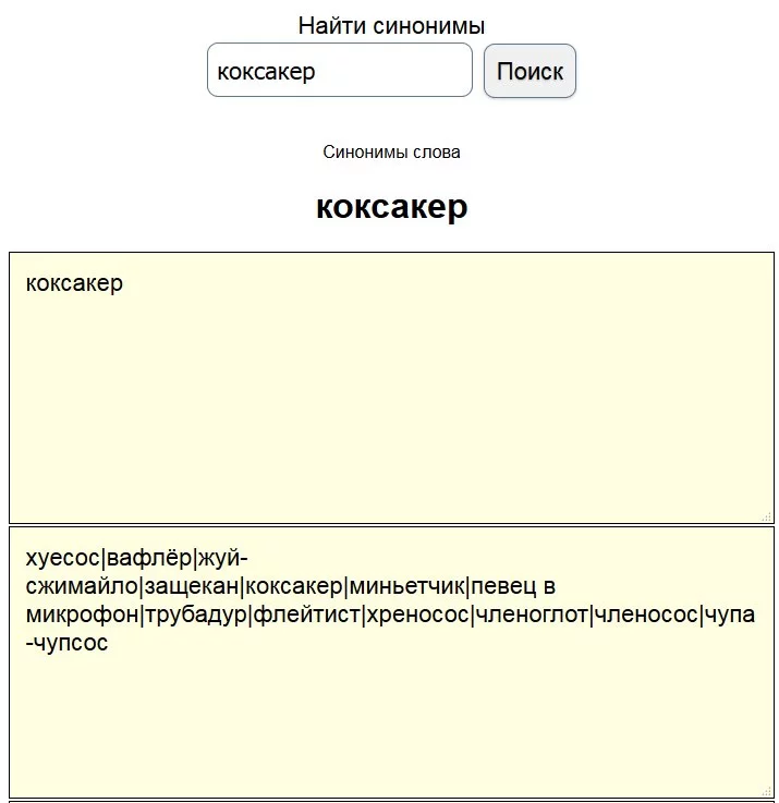 gbbdc2.webp