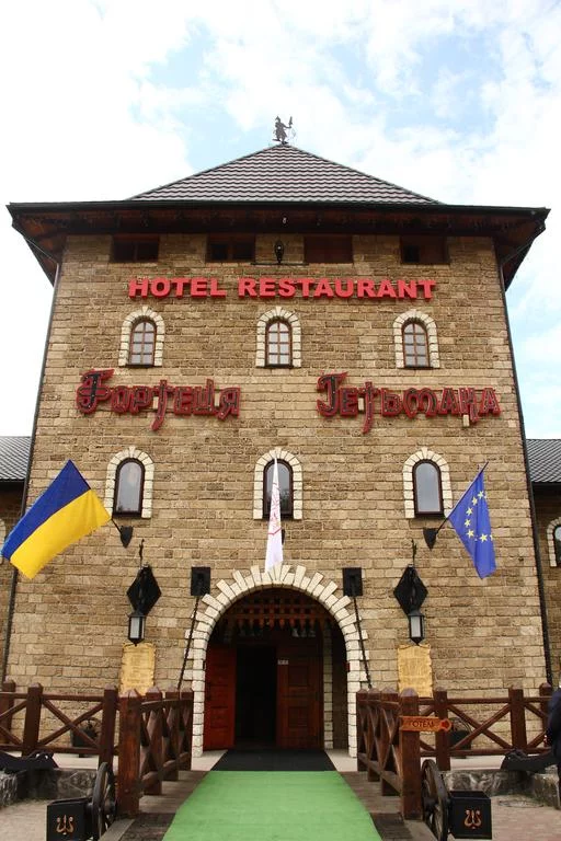 gbbgg6.webp