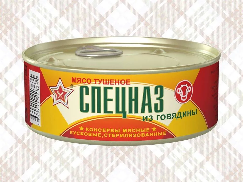 gbd2ca.webp