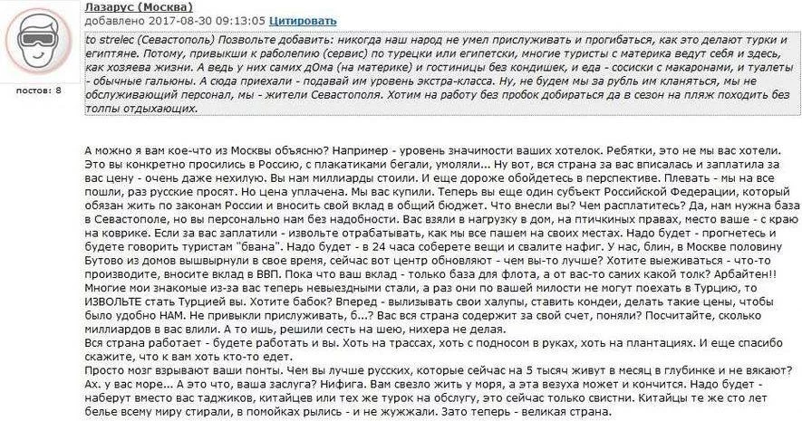 gbd3fe.webp