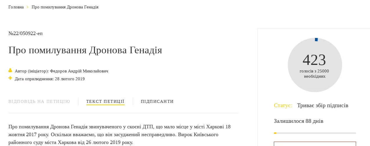 gbd3jf.webp