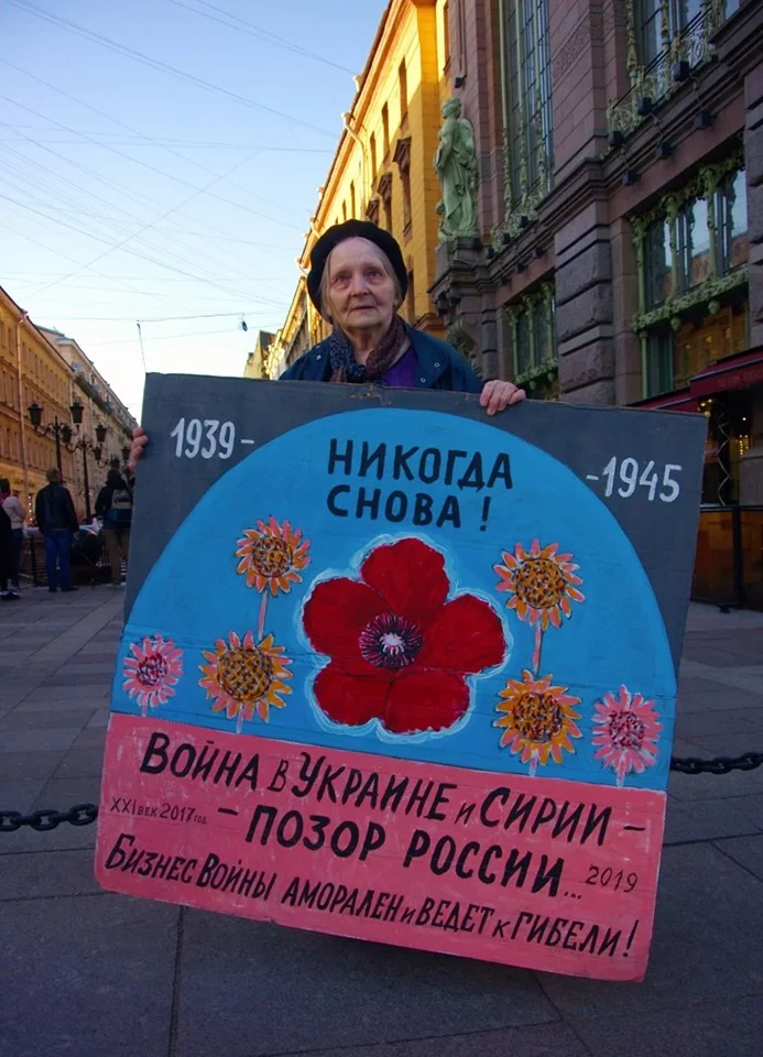 gbdf8e.webp