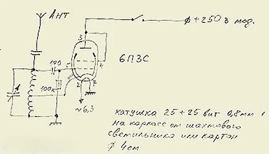 gbdfc8.webp