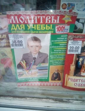 gbecb1.webp