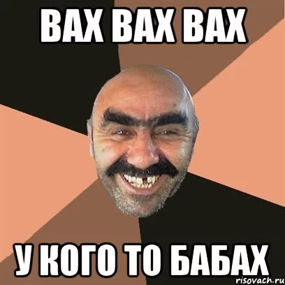 gbehe3.webp