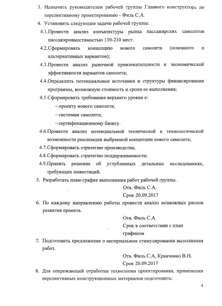 gbfah4.webp