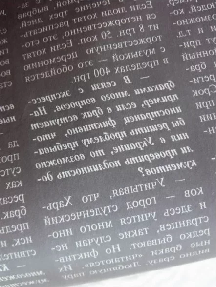 gbfeb4.webp