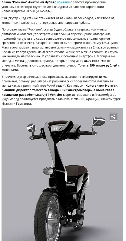 gbffa6.webp