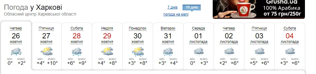 gbfg0j.webp