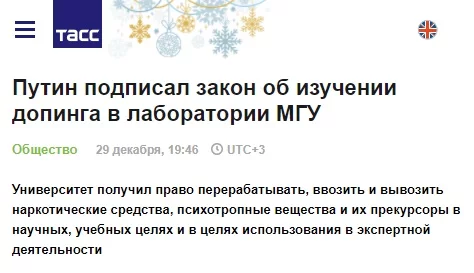 gbfgh2.webp