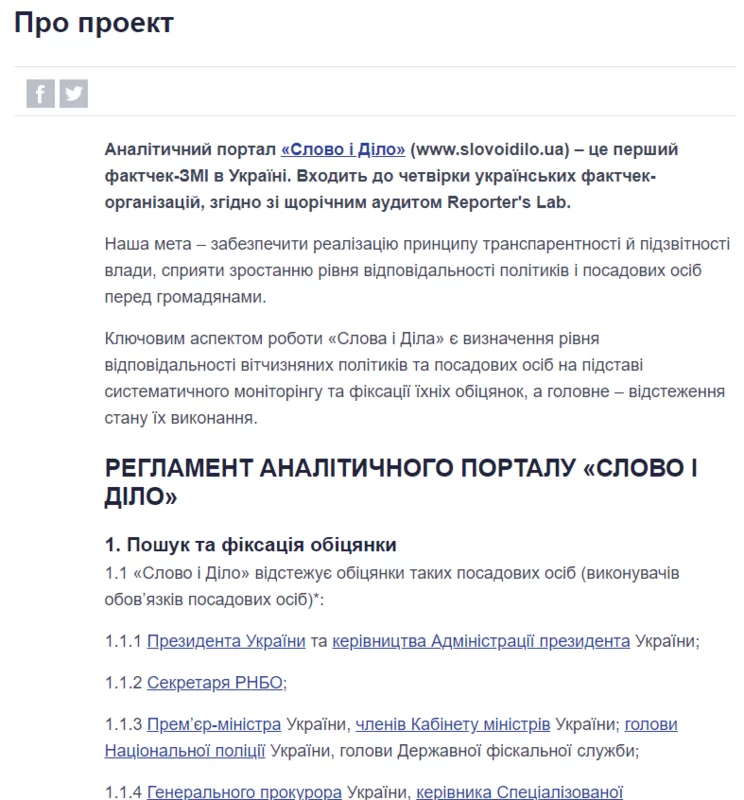 gbfhg0.webp