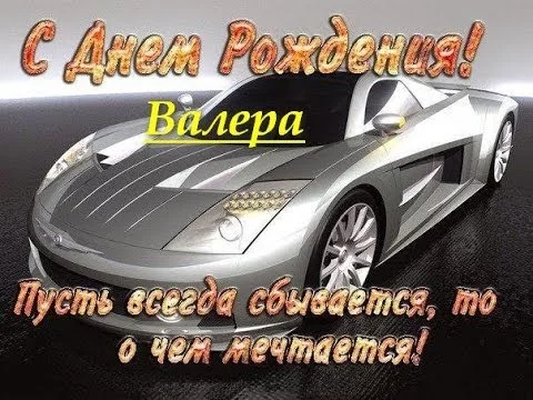 gbg3fg.webp
