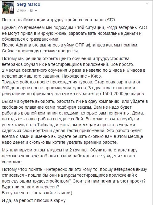 gbgjh9.webp