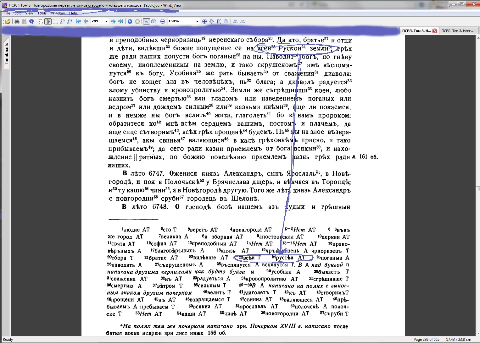gbhch2.webp