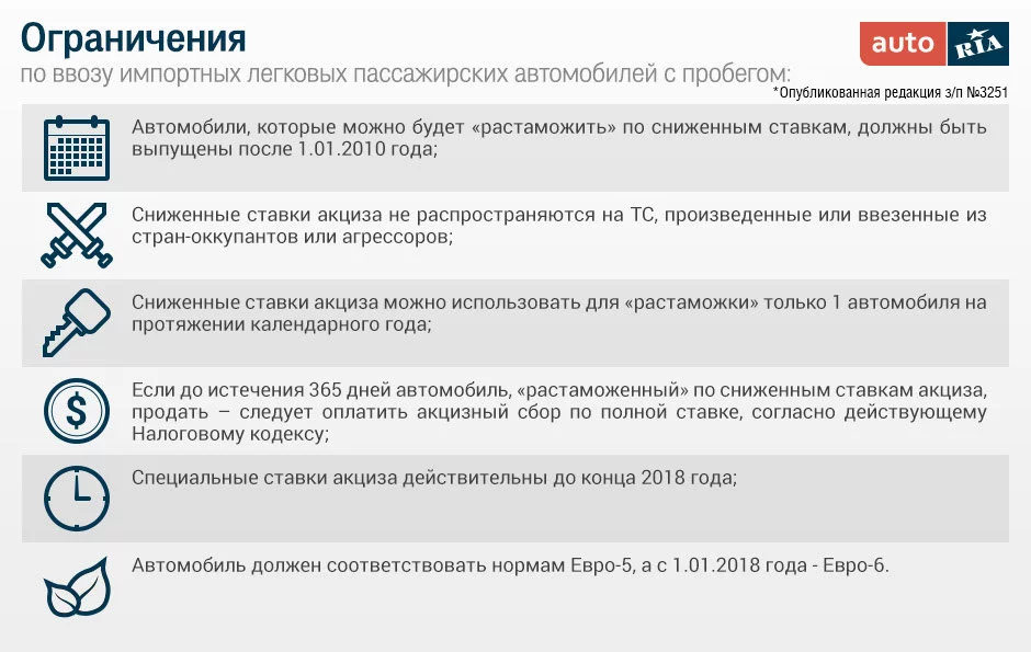 gbhgf7.webp