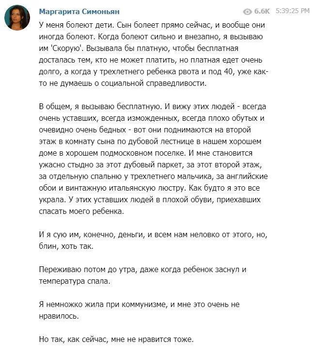 gbhhd4.webp