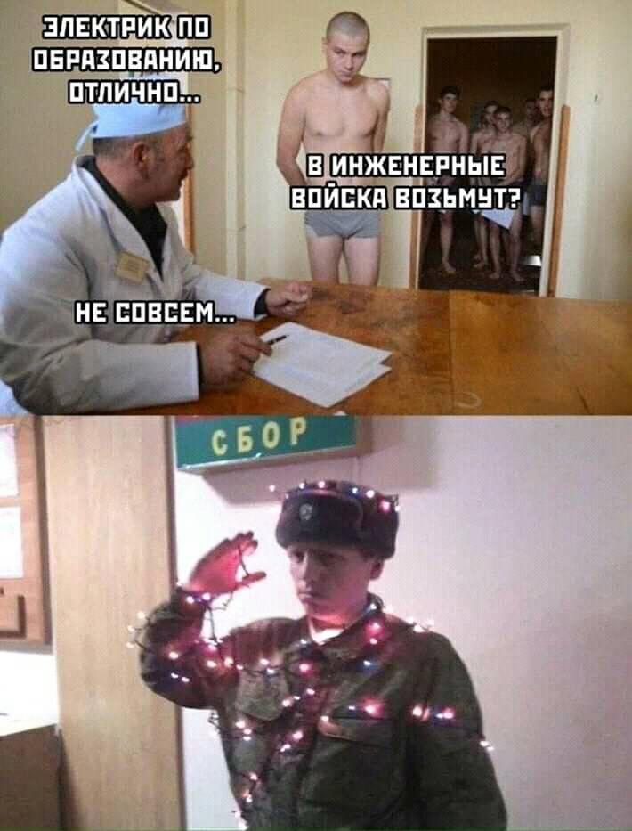 gbjce2.jpg