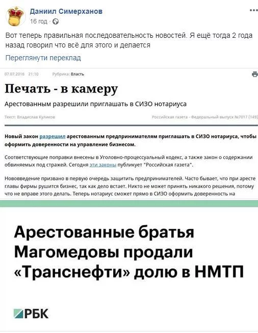 gc2efh.webp