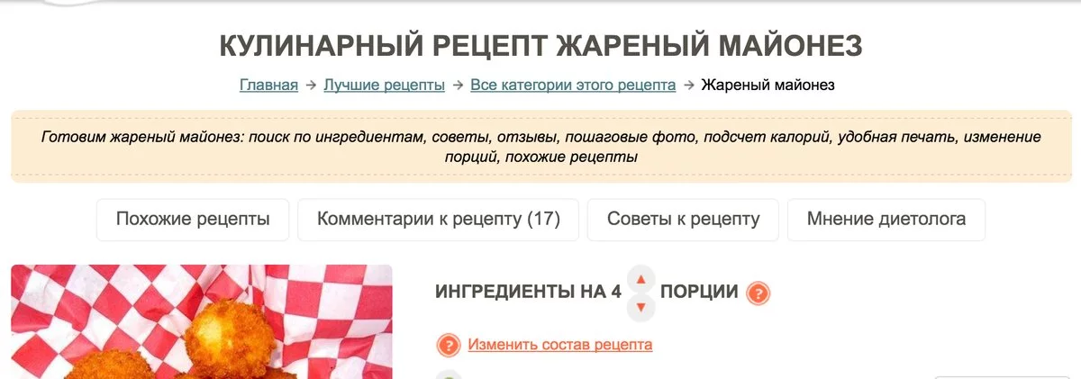 gc2gbh.webp