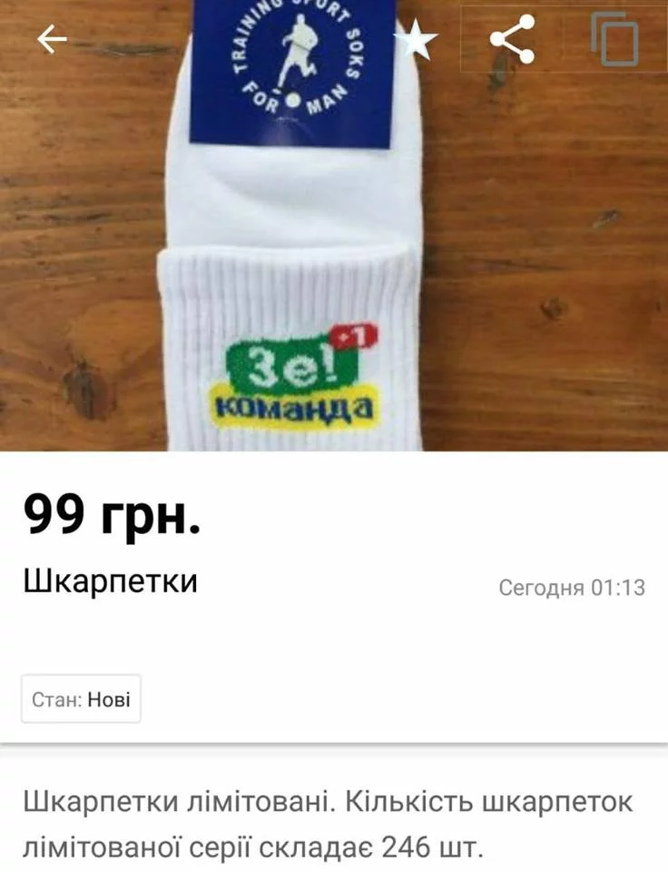 gc9ggf.webp