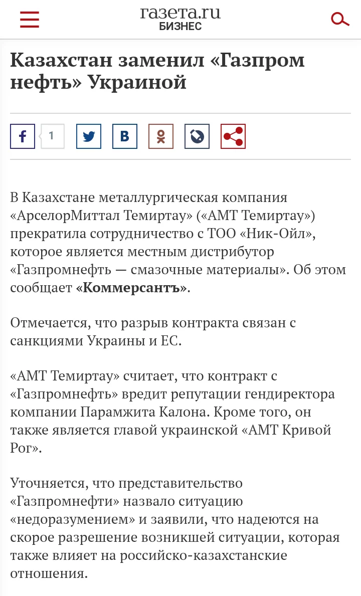 gca3he.webp