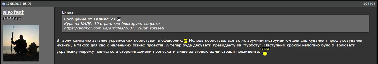 gcaag0.webp