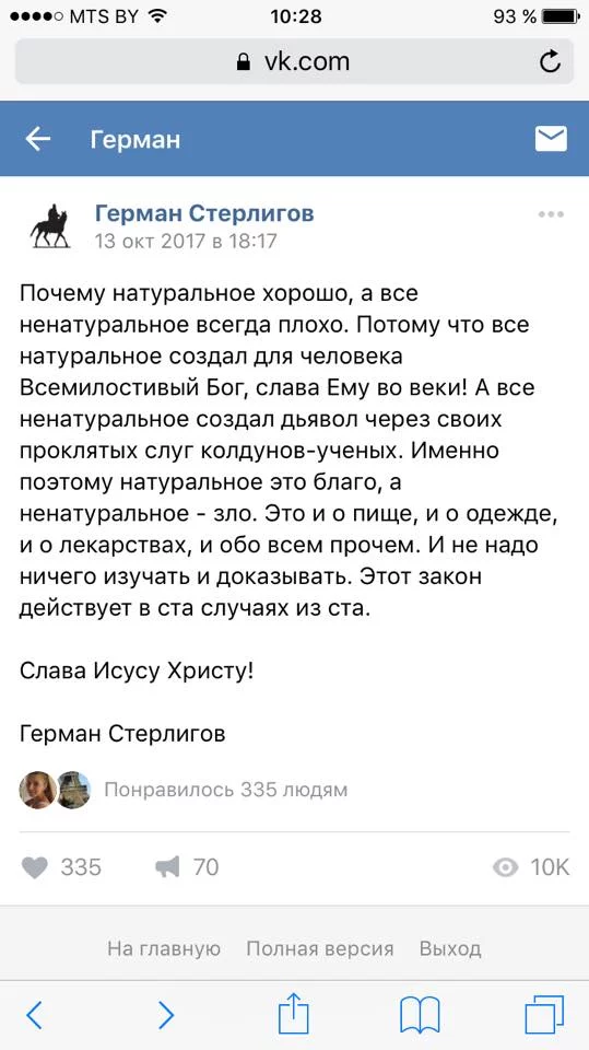 gcb3je.webp