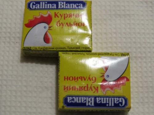 gcbhg2.webp