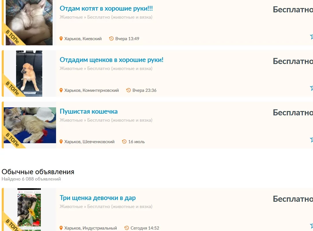 gcd7ac.webp