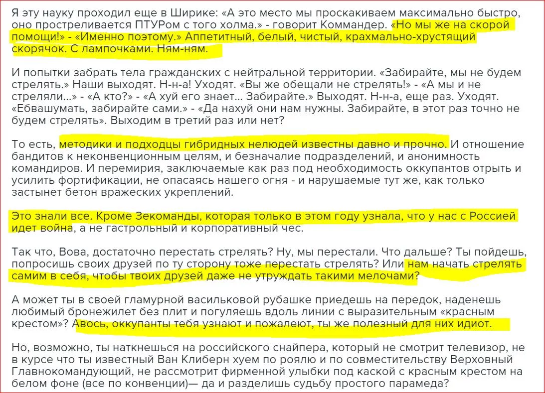 gcd7ej.webp