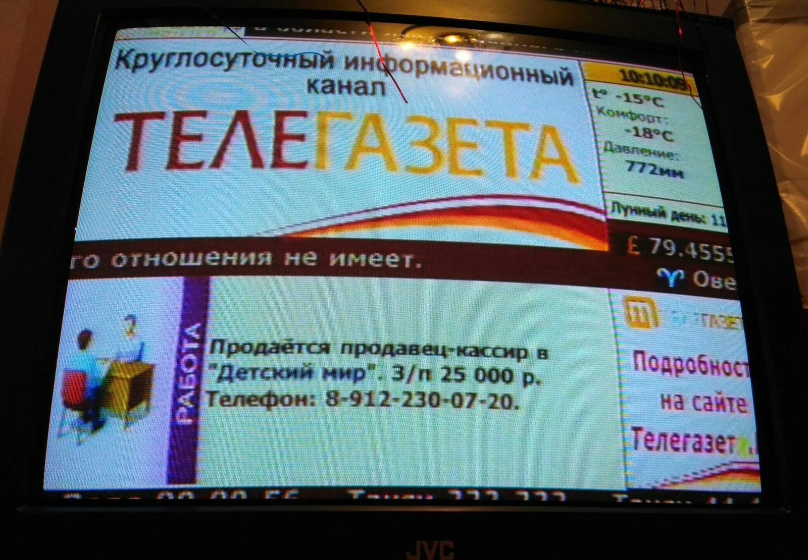 gcd7gc.webp