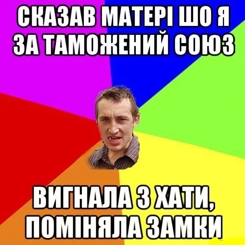 gCD94orf2Bg.webp