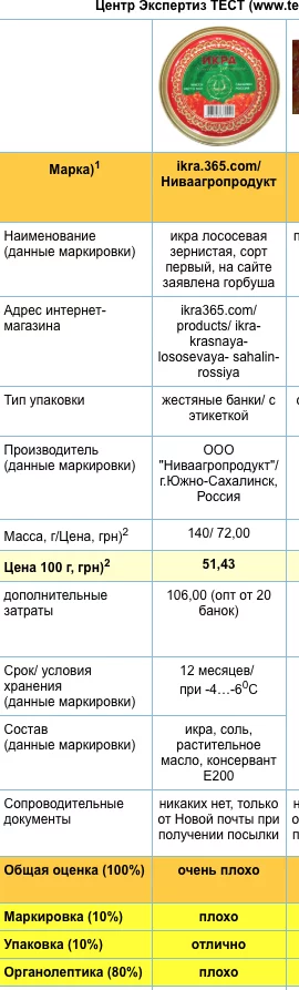 gcg3cj.webp