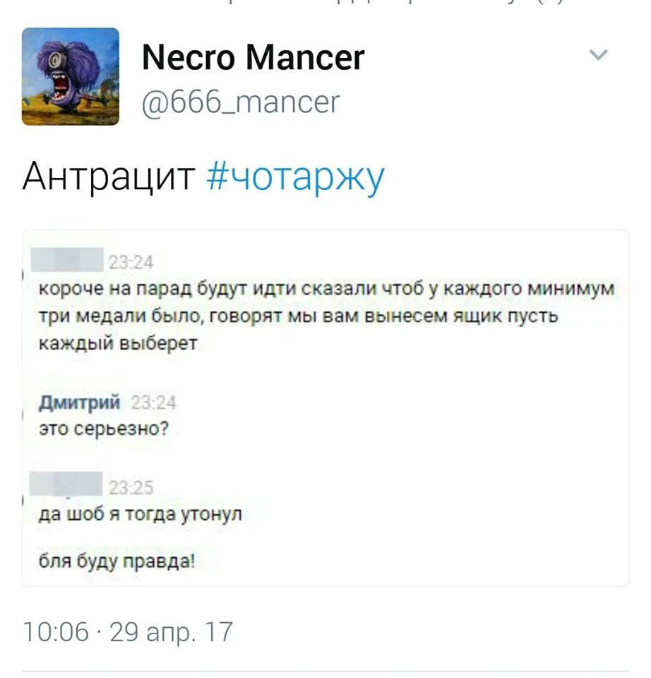 gchh8c.webp