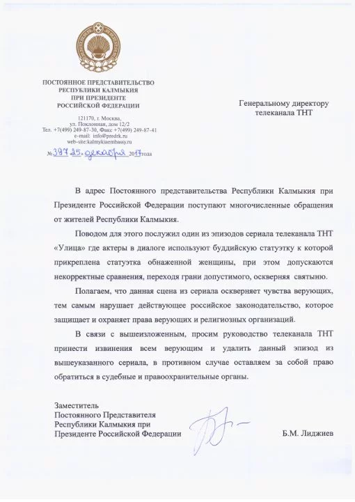 gcj1ca.webp