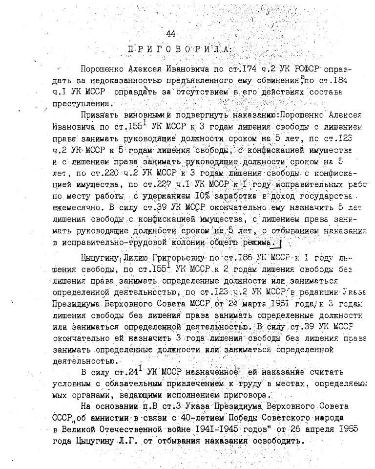 gcjb9c.webp