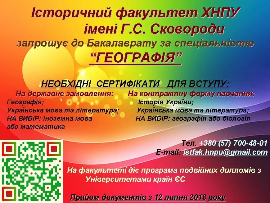 gcjg1f.webp