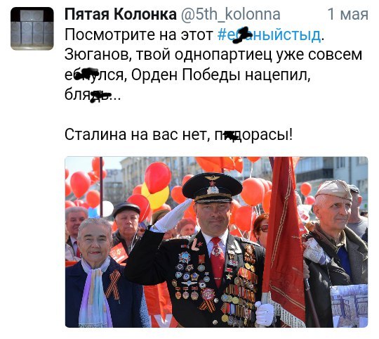 gd0jjg.jpg