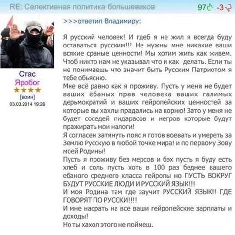 gd3hec.webp