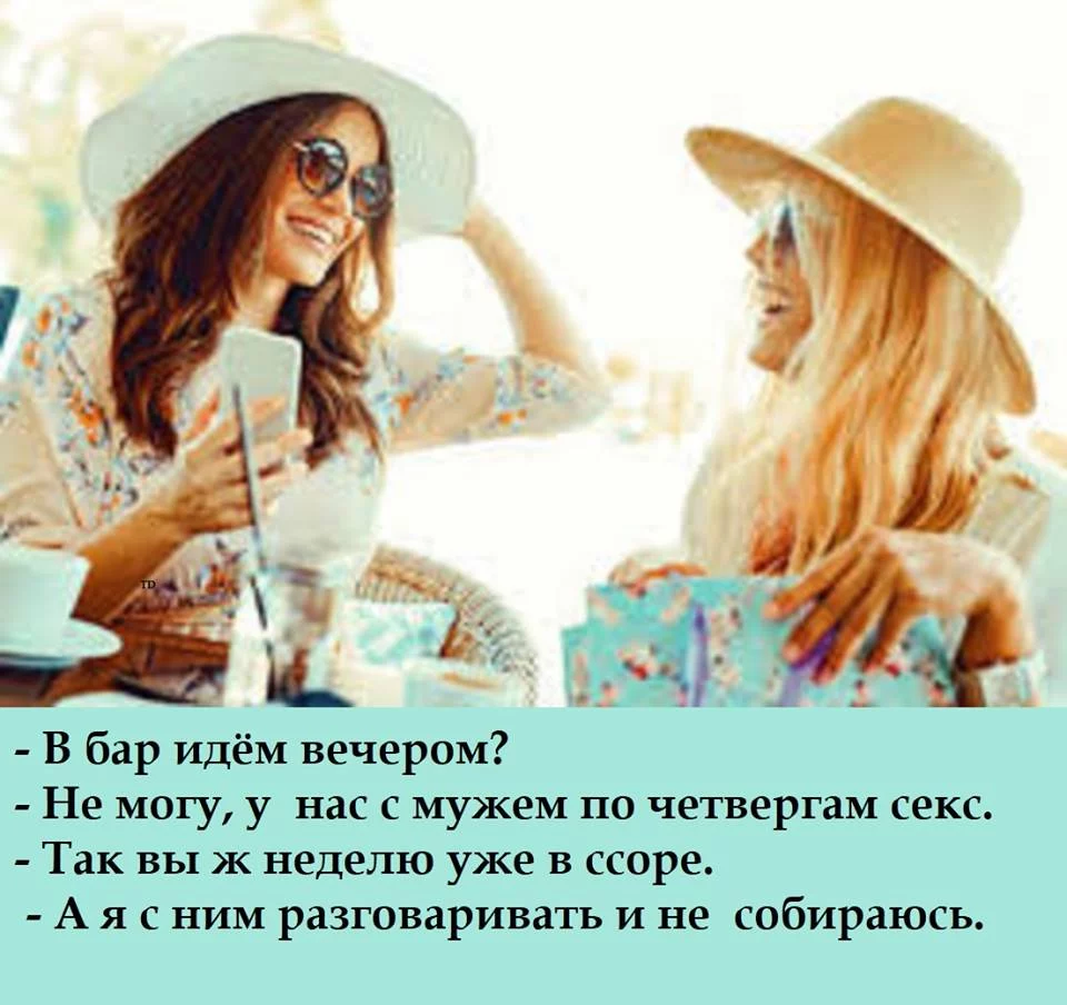 gd6fbe.webp