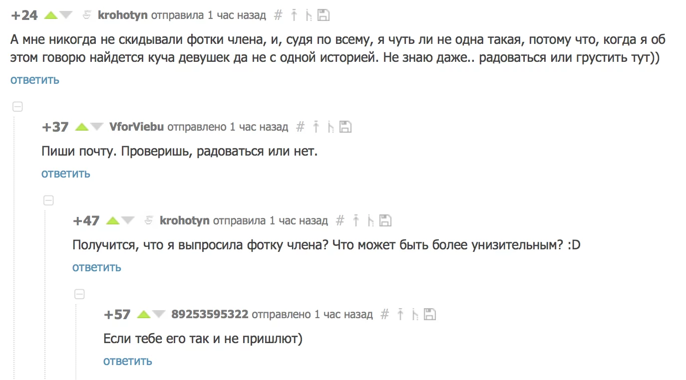 gd8gch.webp