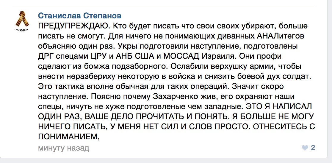 gdaa9a.webp